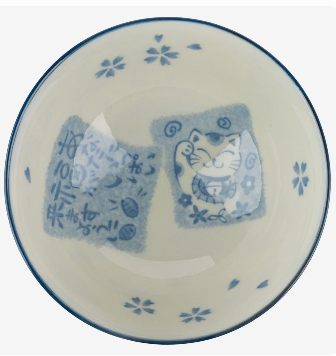 Traditional Japanese ceramic bowl featuring lucky cat bowl motif and decorative work. Made in Japan.