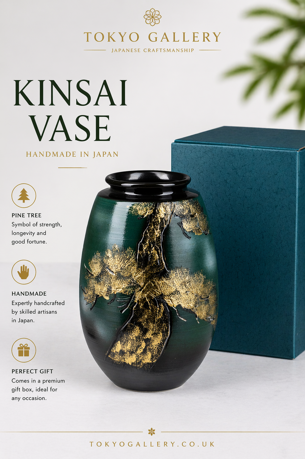 Green and Gold Kinsai Pine Japanese Vase