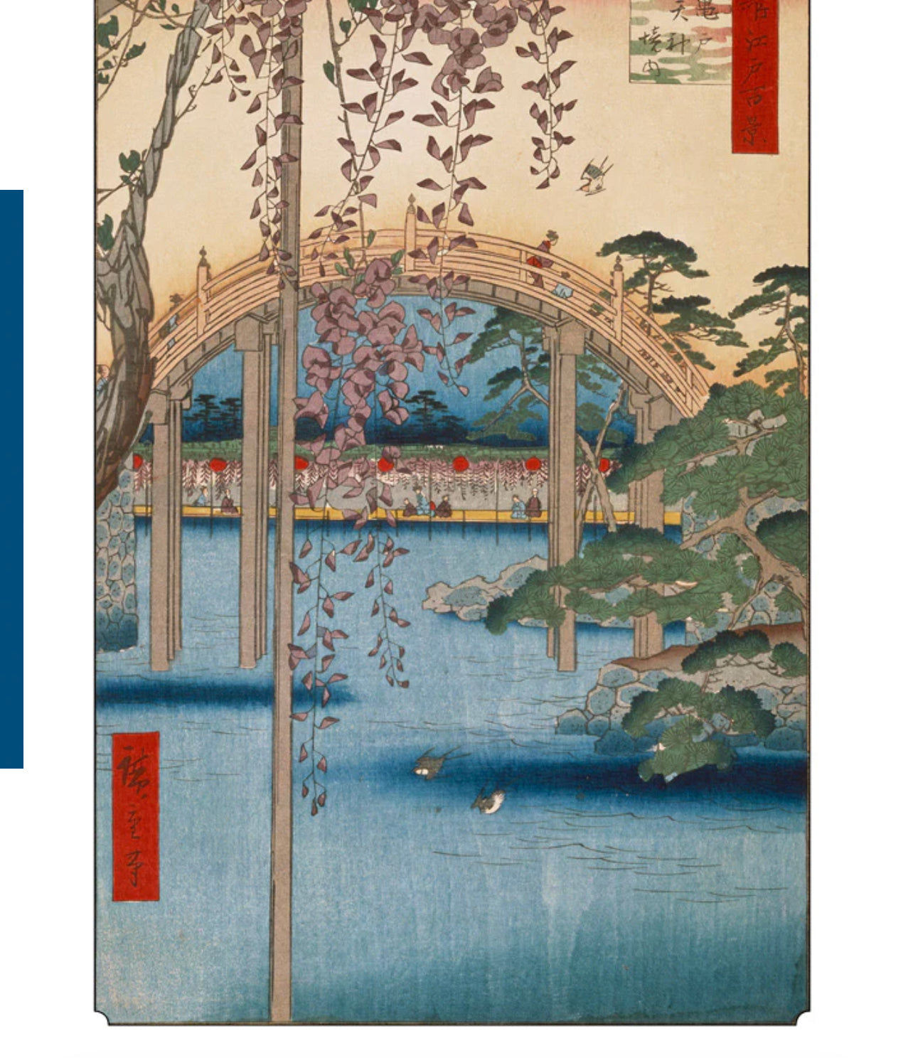 Hiroshige Book of 30 Japanese Postcards