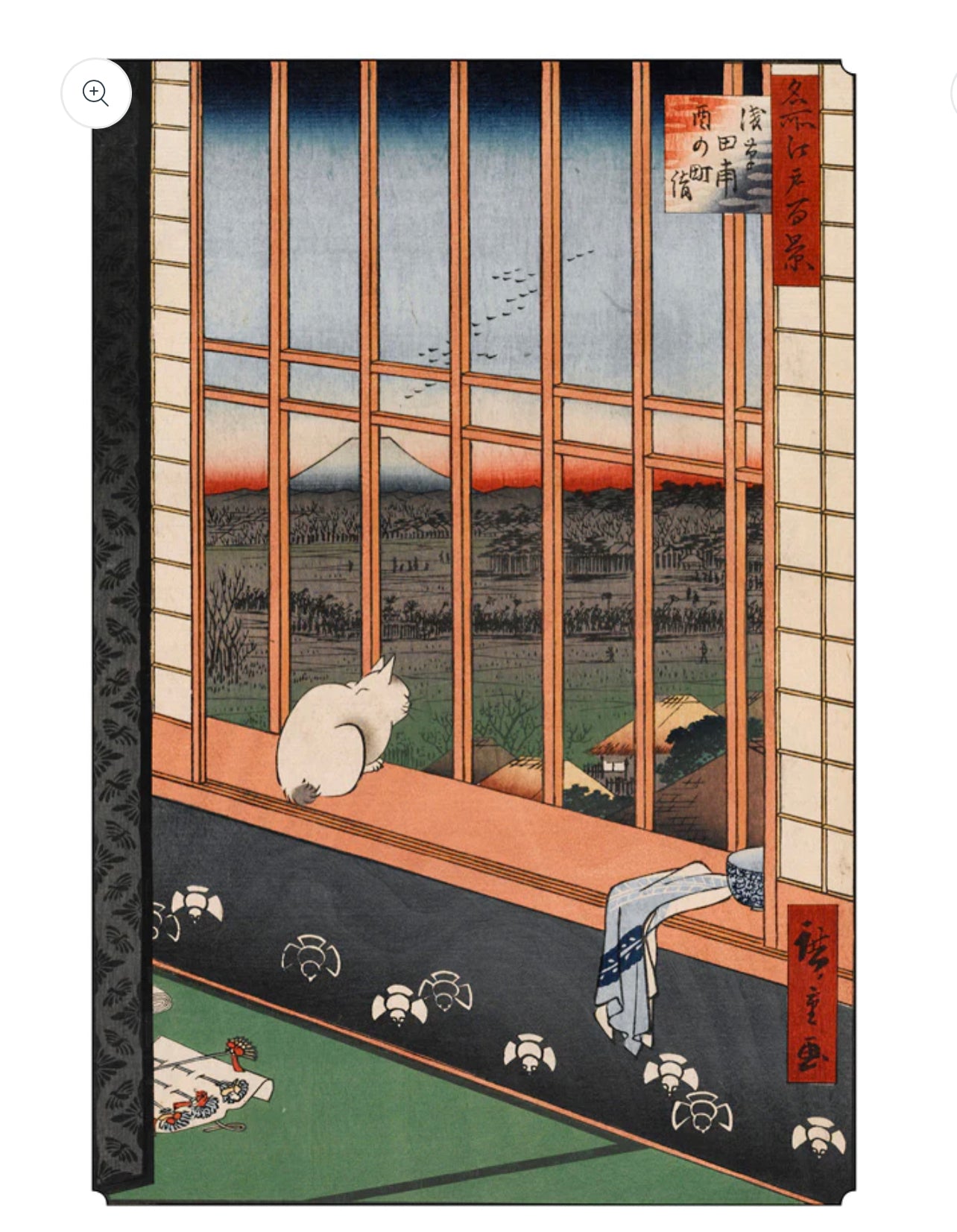Hiroshige Book of 30 Japanese Postcards