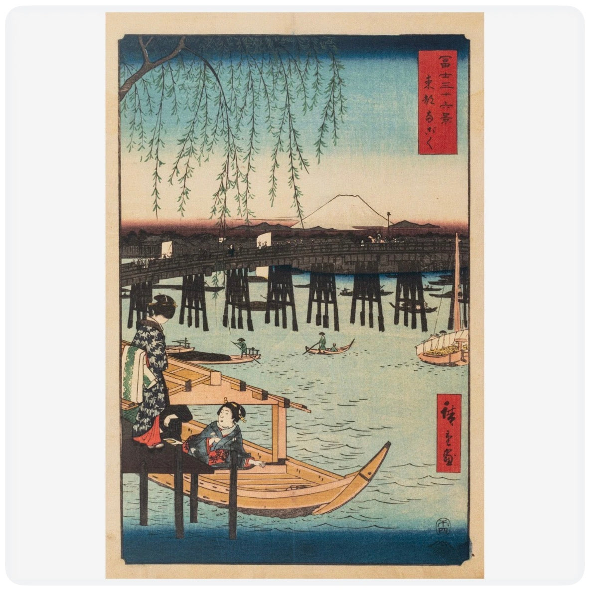 Ryogoku Japanese Print