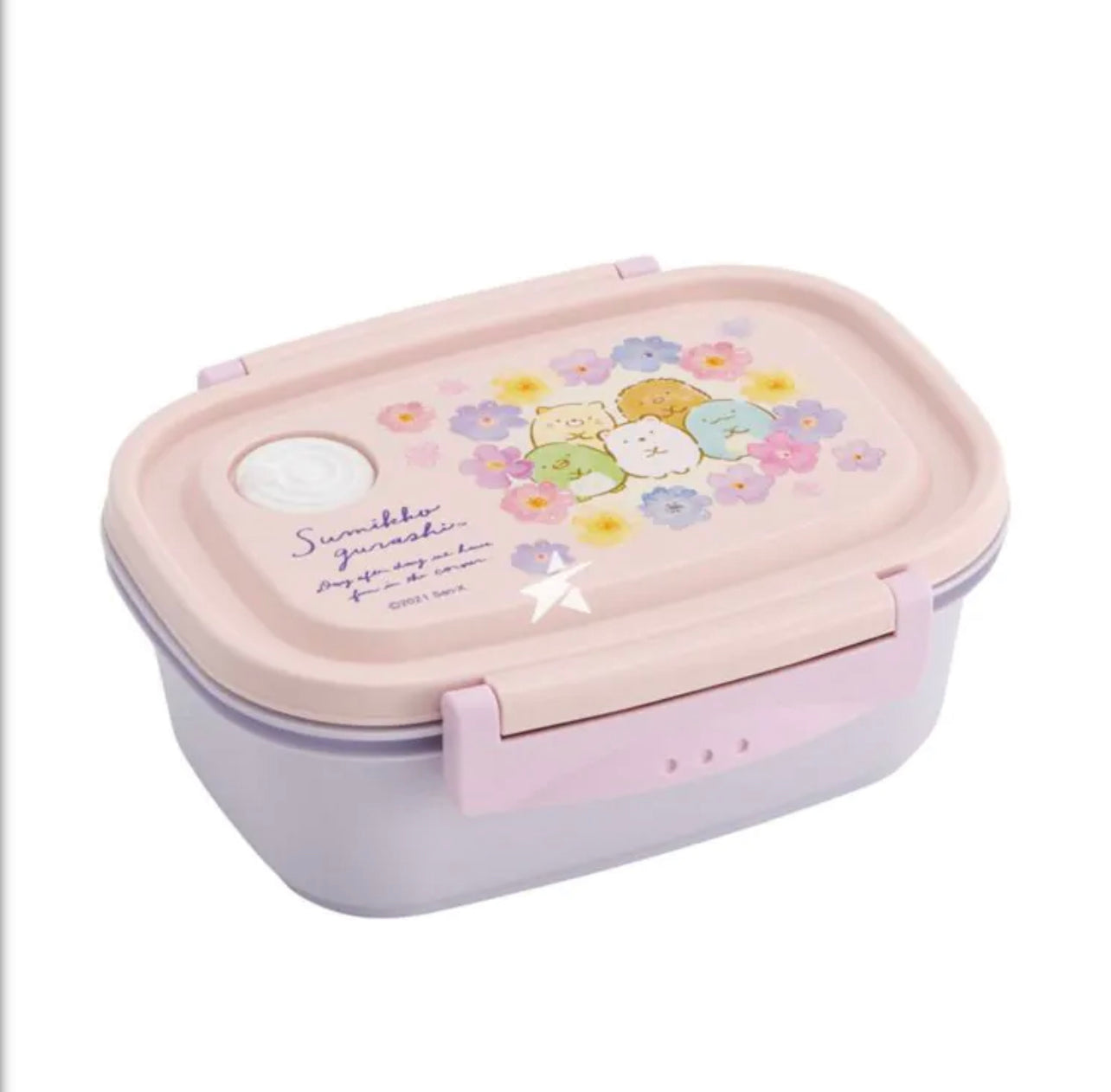 Skater Sumikko Gurashi Dishwasher Safe Plastic Lunch Box