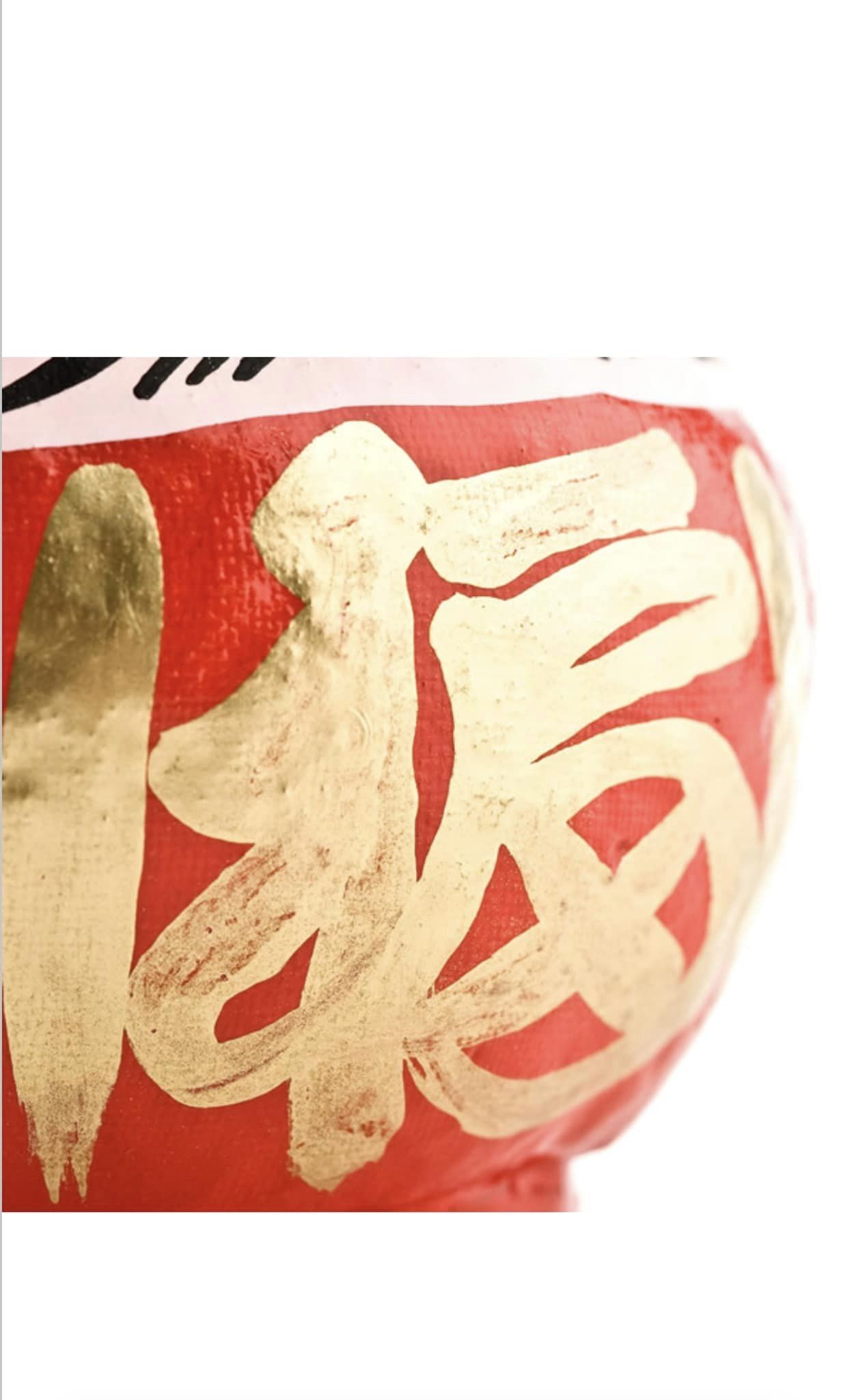 Red Japanese Daruma Doll Lucky God