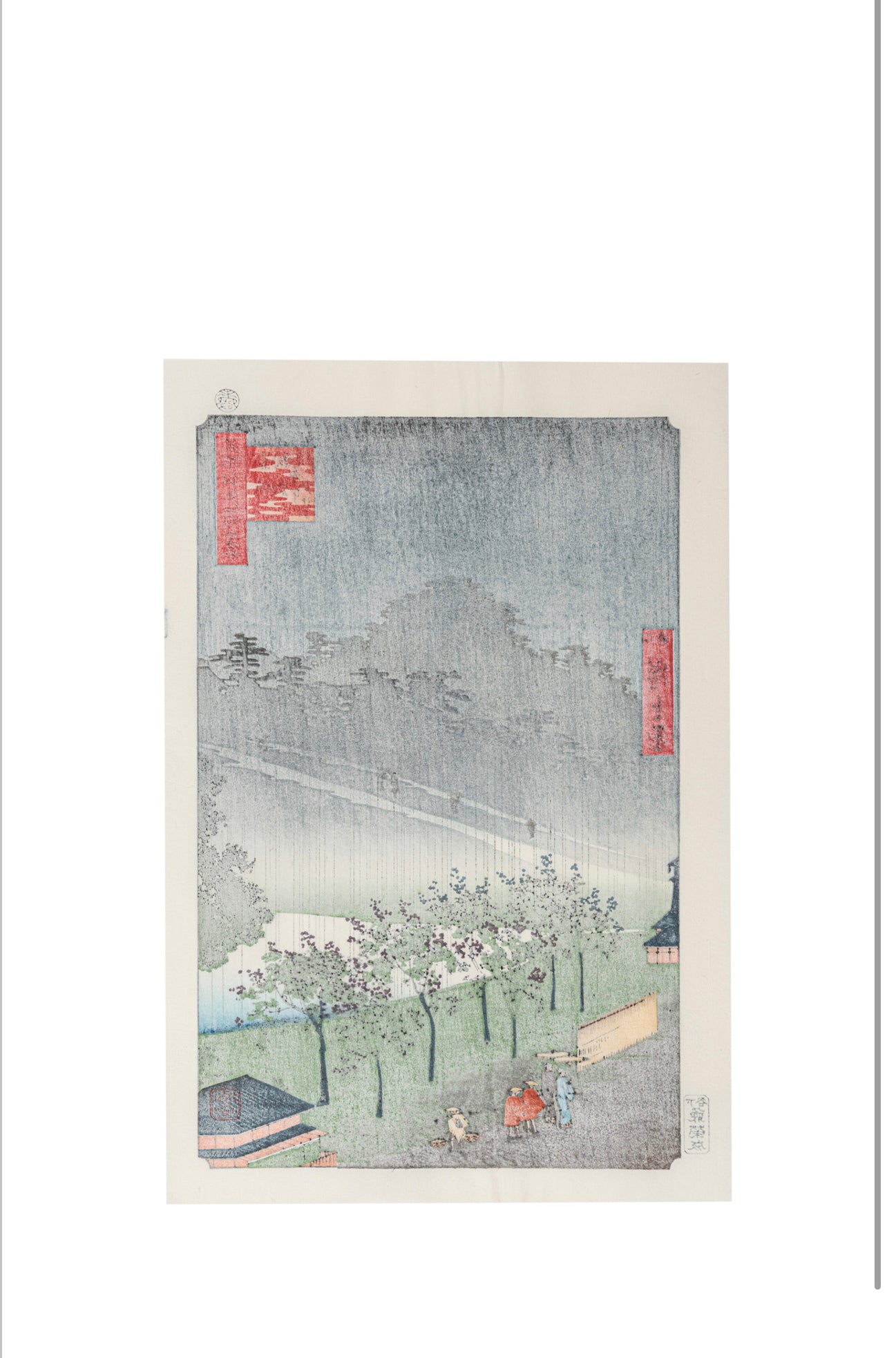 Framed Evening Rain in the Akasaka Poulownia Field Woodblock Print