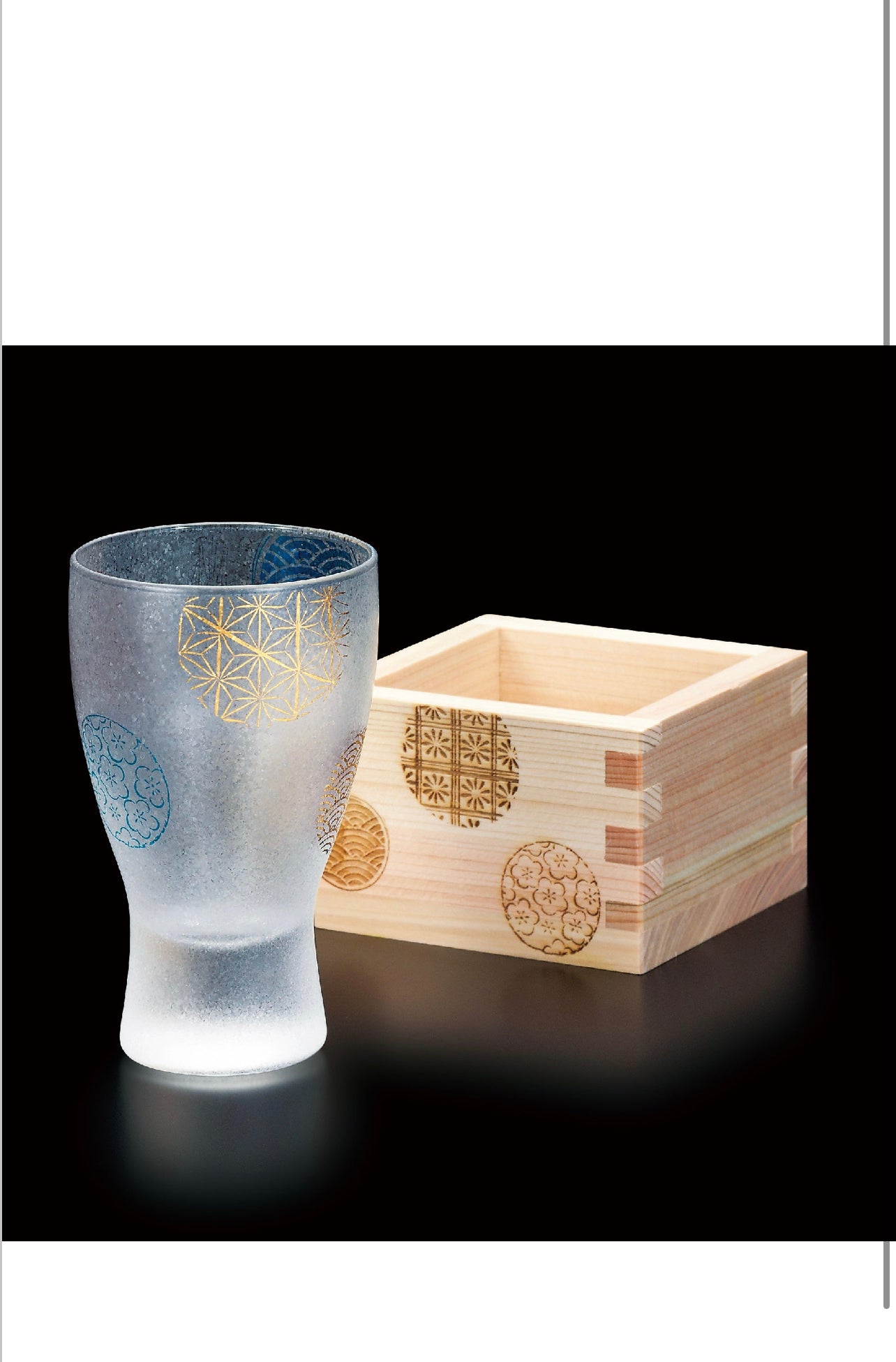 Marumon Premium Japanese Masuzake Se