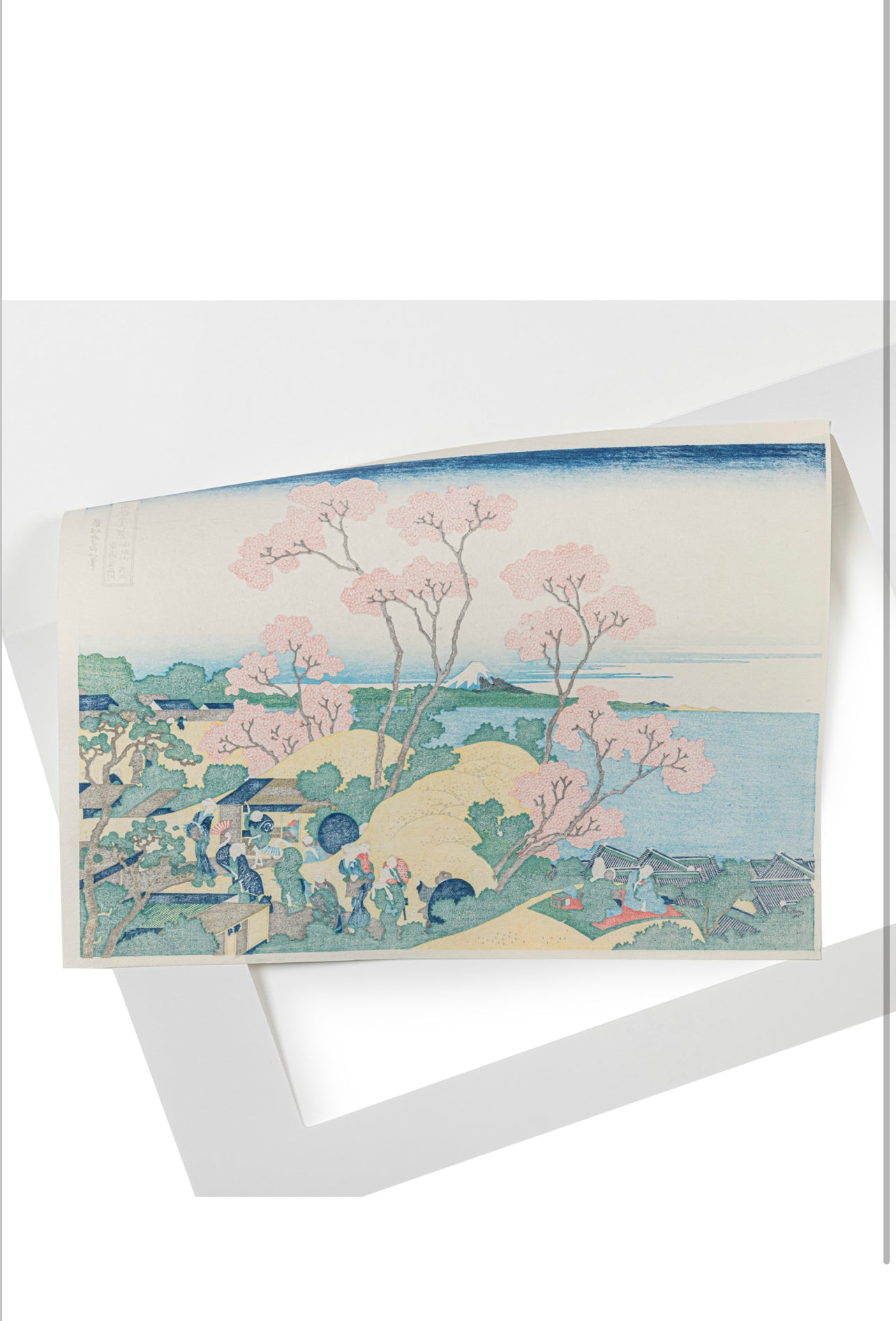 Framed Mount Fuji from Shinagawa Woodblock Print