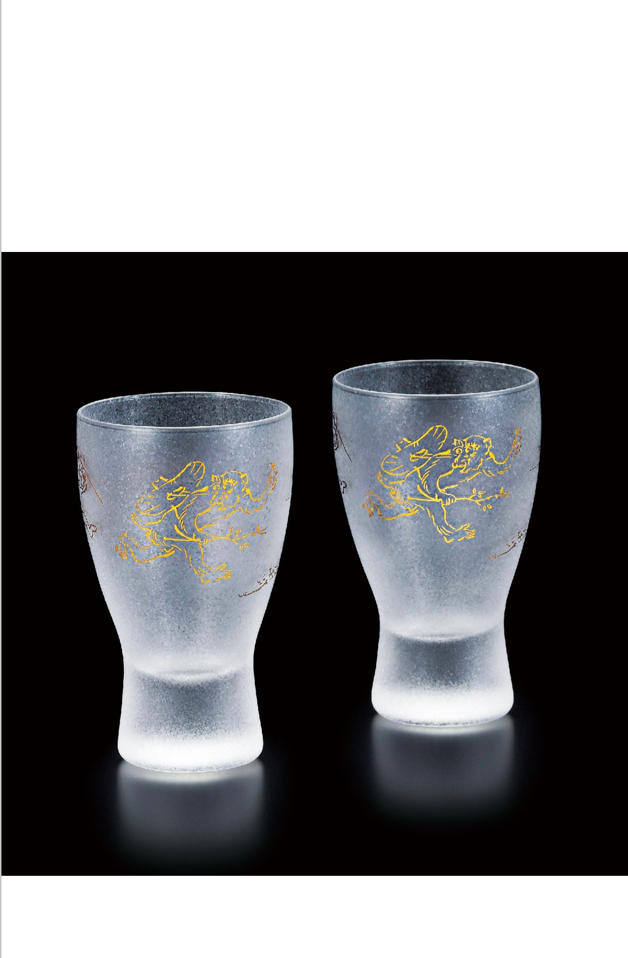 Choju Giga Premium Japanese Sake Glasses