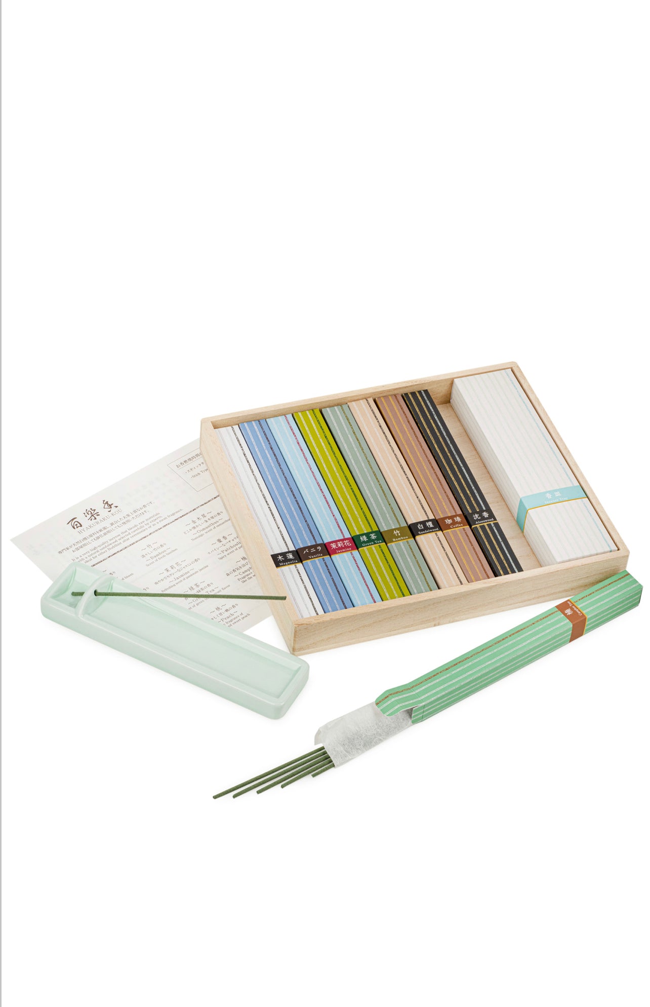 Sekitei Organic Japanese Incense Gift Set