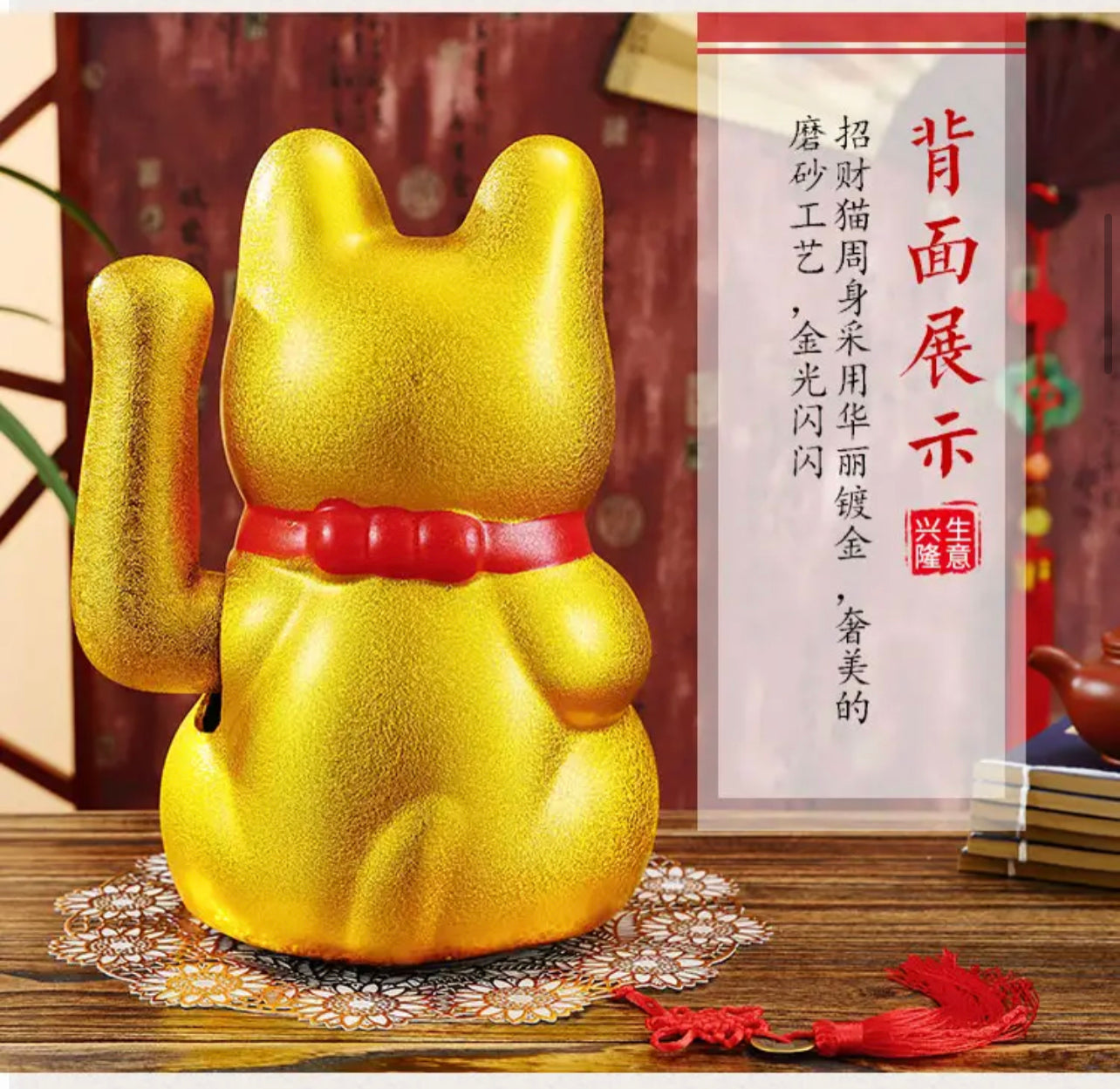 Golden large ceramic waving lucky cat