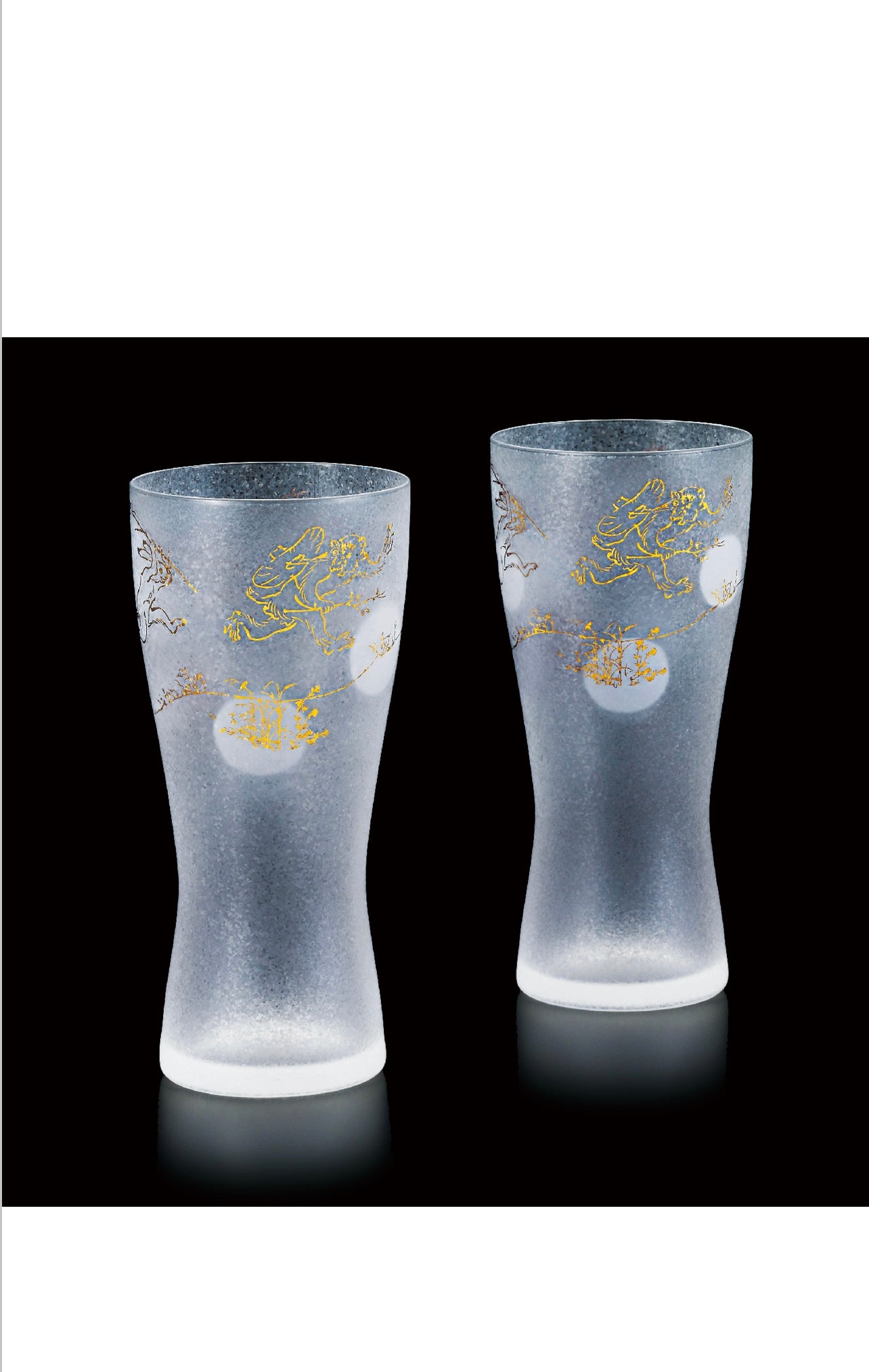 Choju Giga Premium Japanese Beer Glasses