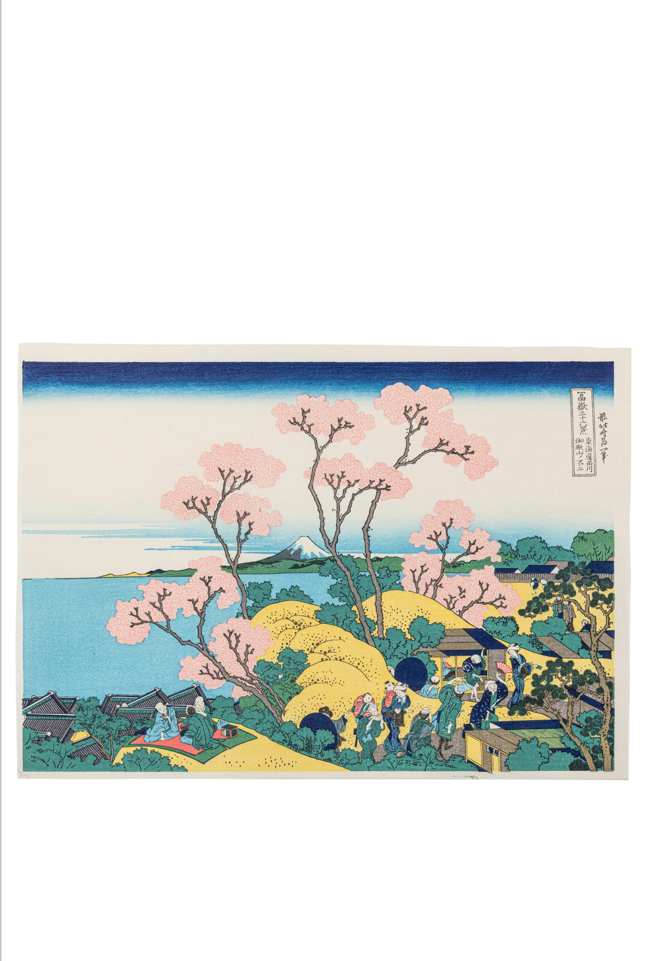 Framed Mount Fuji from Shinagawa Woodblock Print