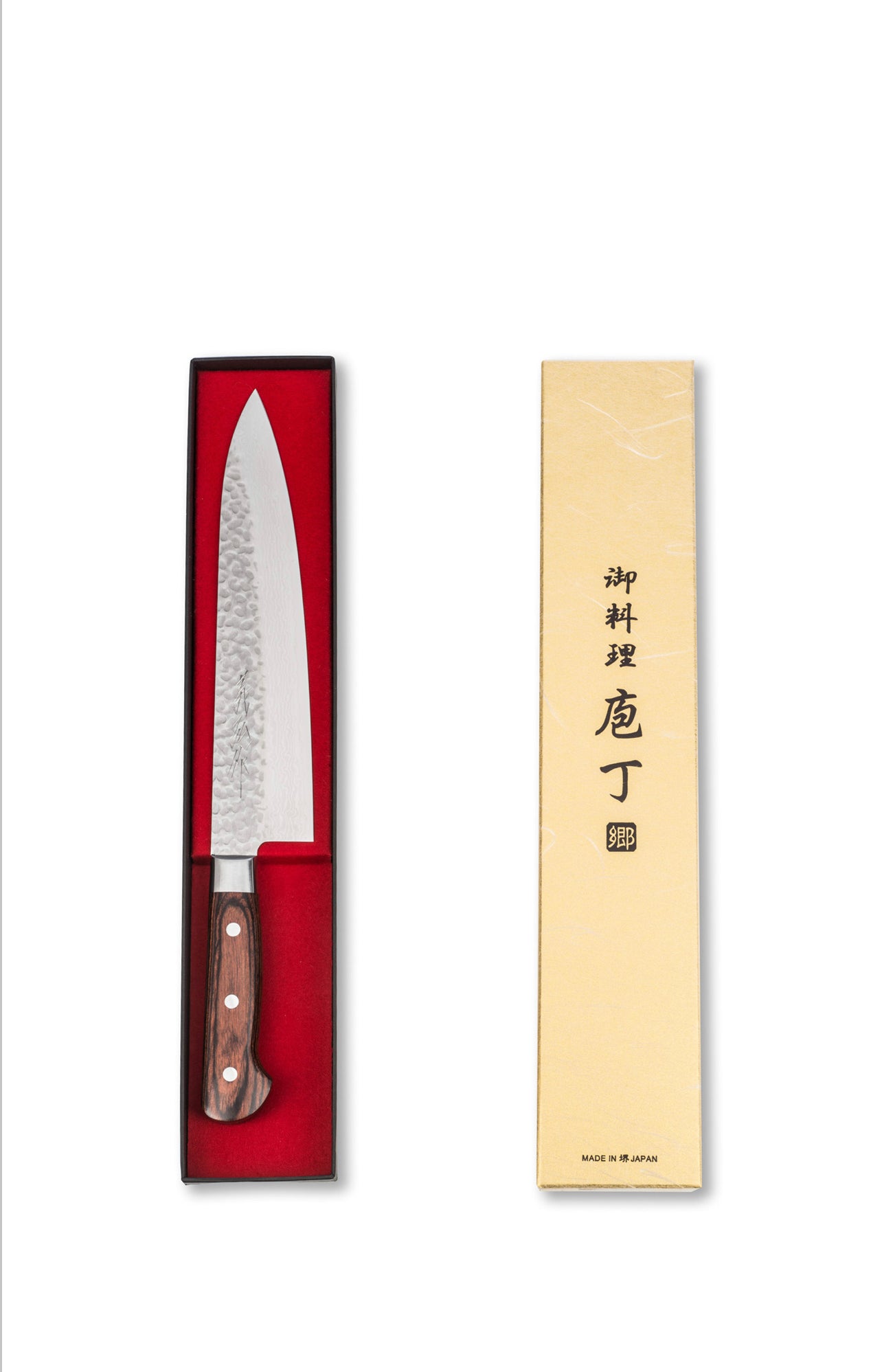 Yoshihiro Gyuto Japanese Chefs Knife 240mm