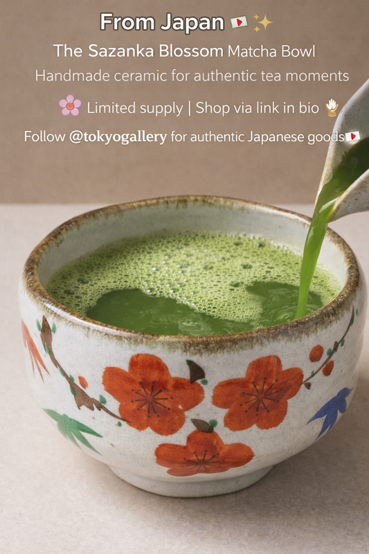Handmade in Japan ceramic matcha bowl with traditional design, perfect for Japanese tea ceremony and authentic matcha preparation