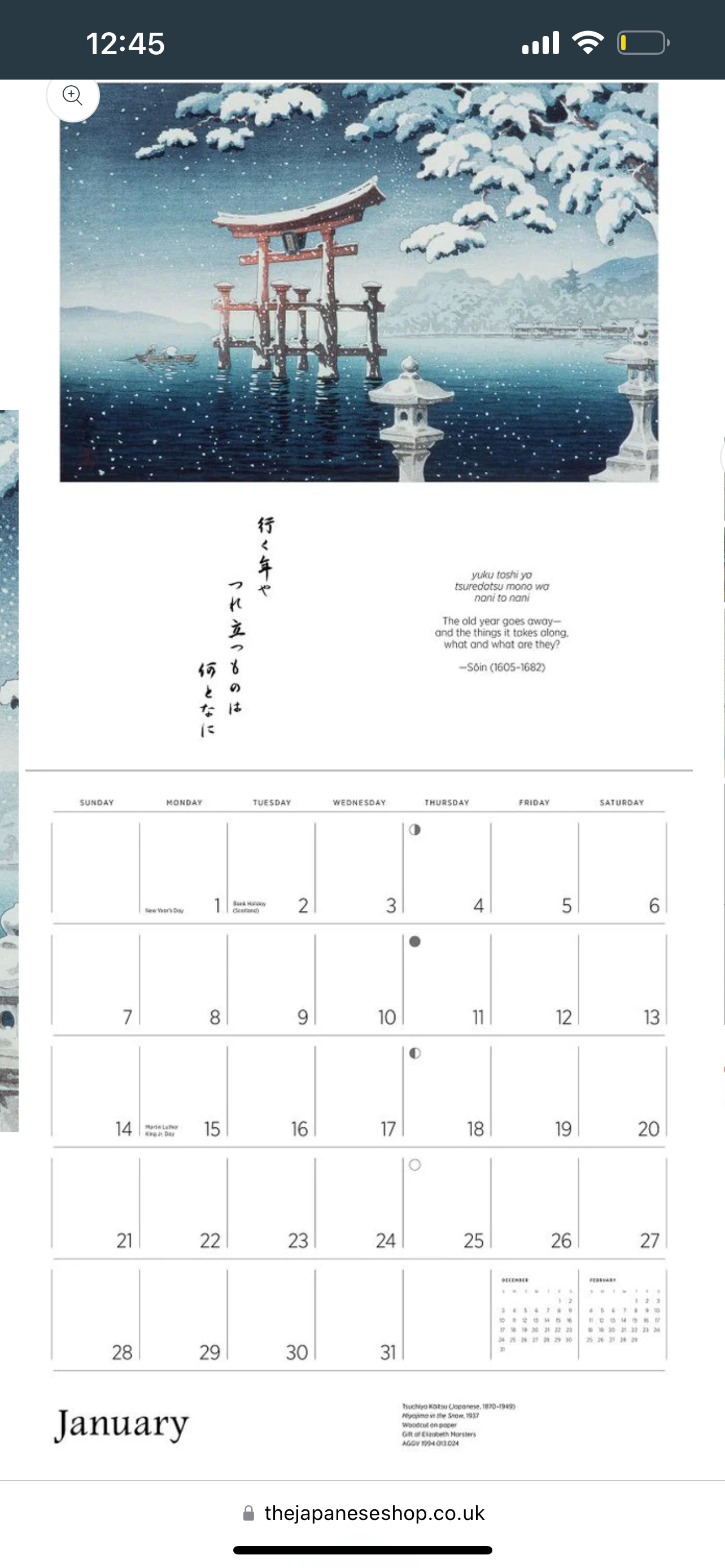 Haiku Japanese Art and Poetry 2024 Calendar.