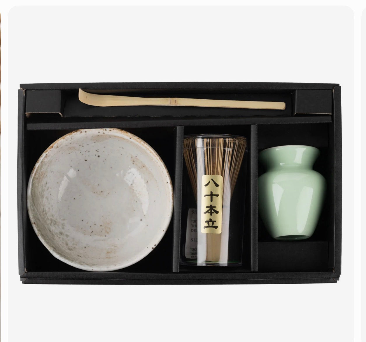 Yukishino Japanese Matcha Tea Bowl Gift Set.