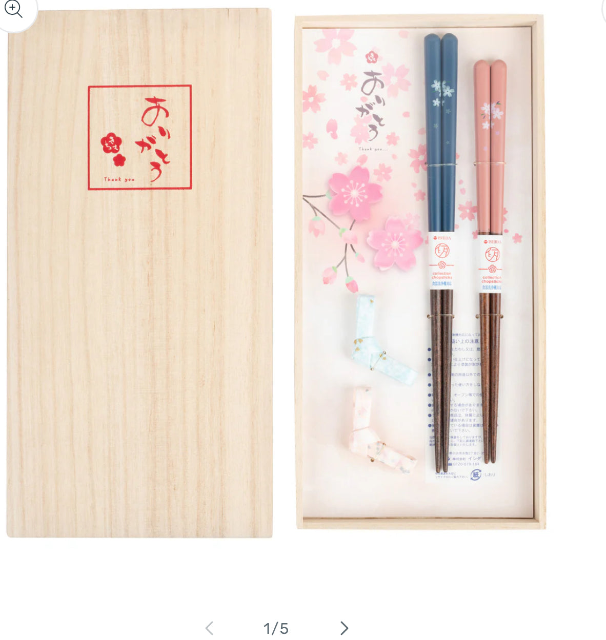 Thank You Cherry Blossom Japanese Chopstick Gift Set