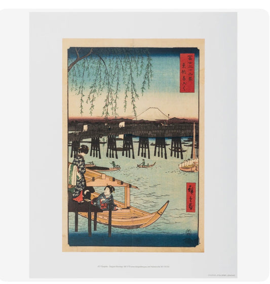 Ryogoku Japanese Print