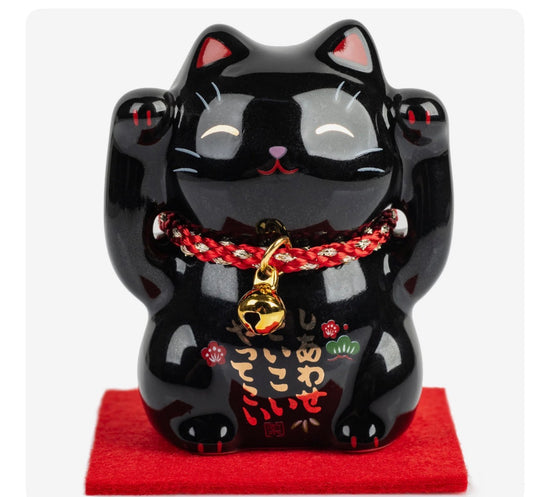 Black Good Health Japanese Lucky Cat and Red Cushion