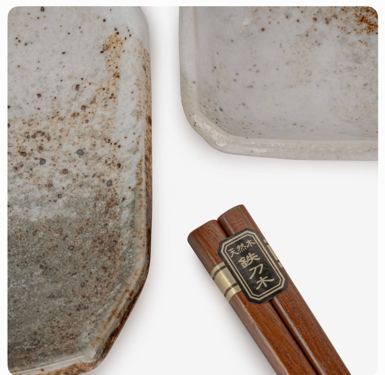 Yukishino Japanese Sushi Gift Set