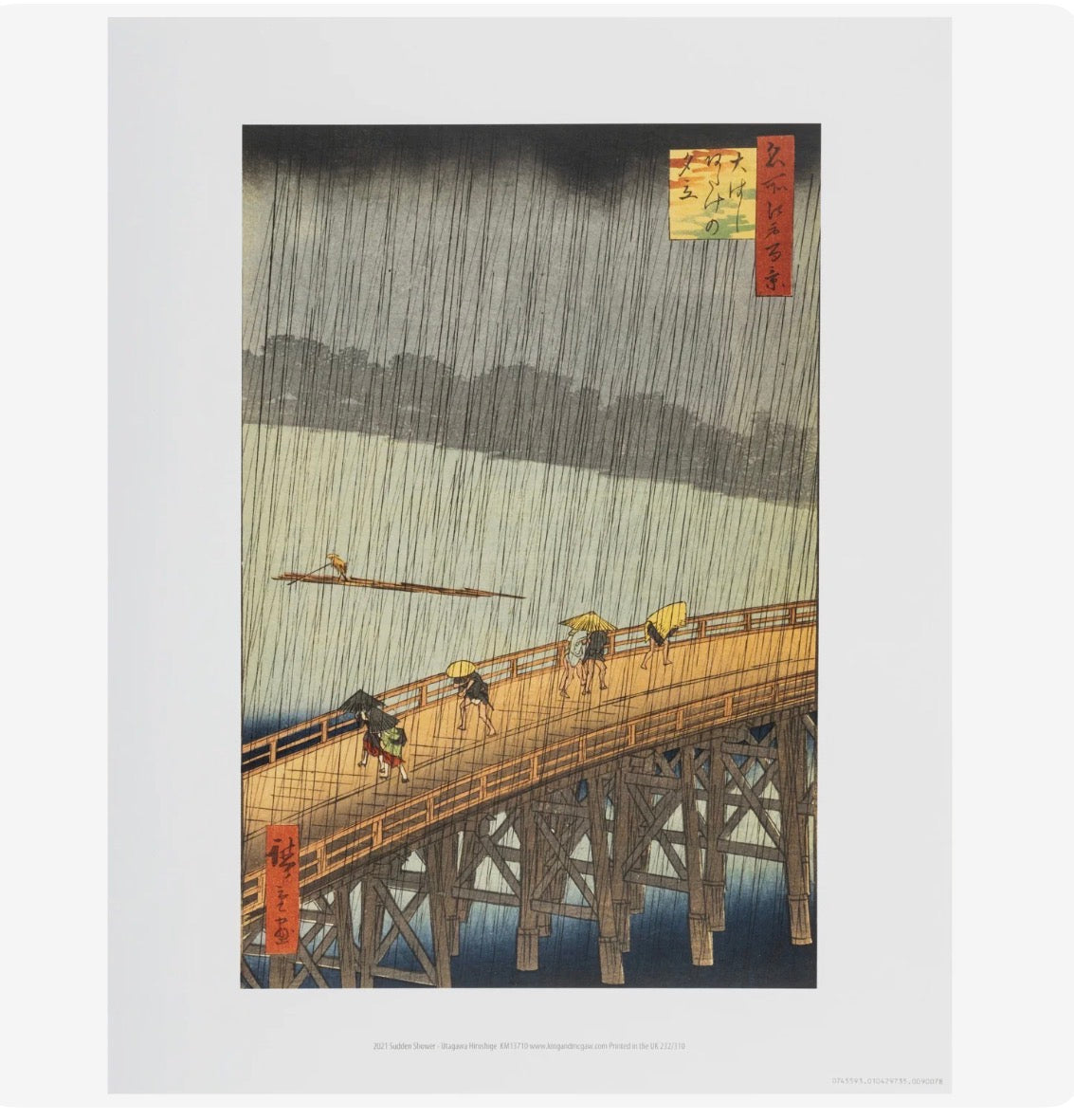 Sudden Shower over Shin Ohashi Bridge and Atake Print.