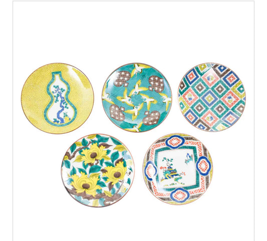 Seikou Porcelain Assorted Floral Side Plates, Set of 5, 15cm