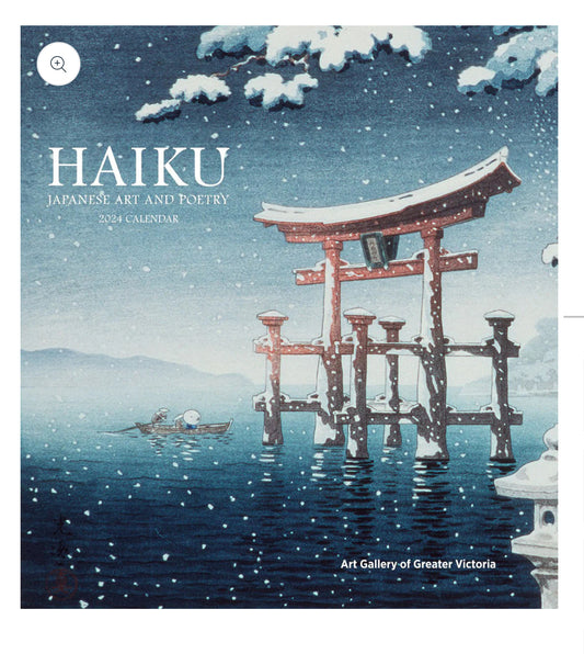 Haiku Japanese Art and Poetry 2024 Calendar.