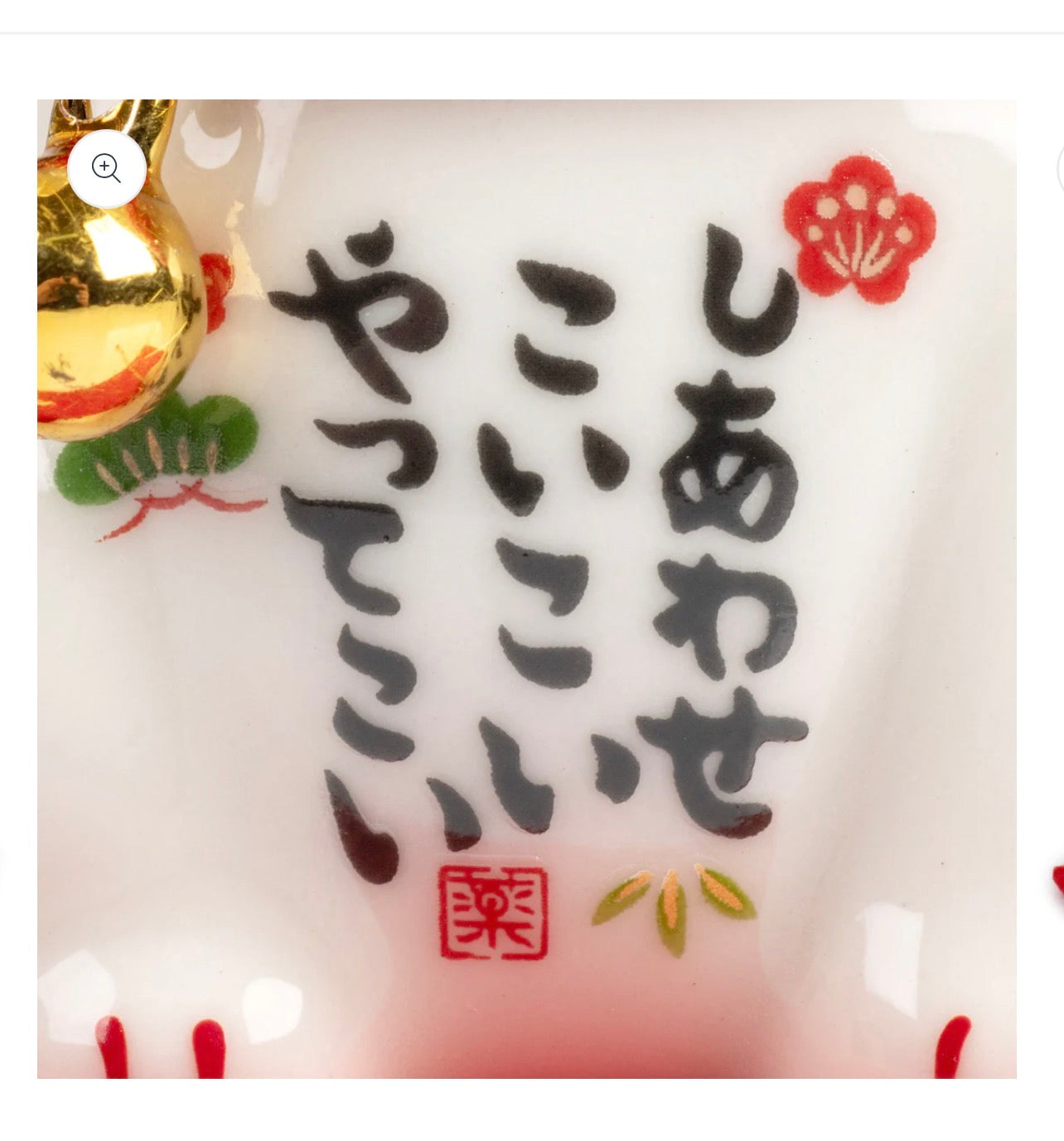 Cute Calico Japanese Lucky Cat on Red Cushion | Made in Japan