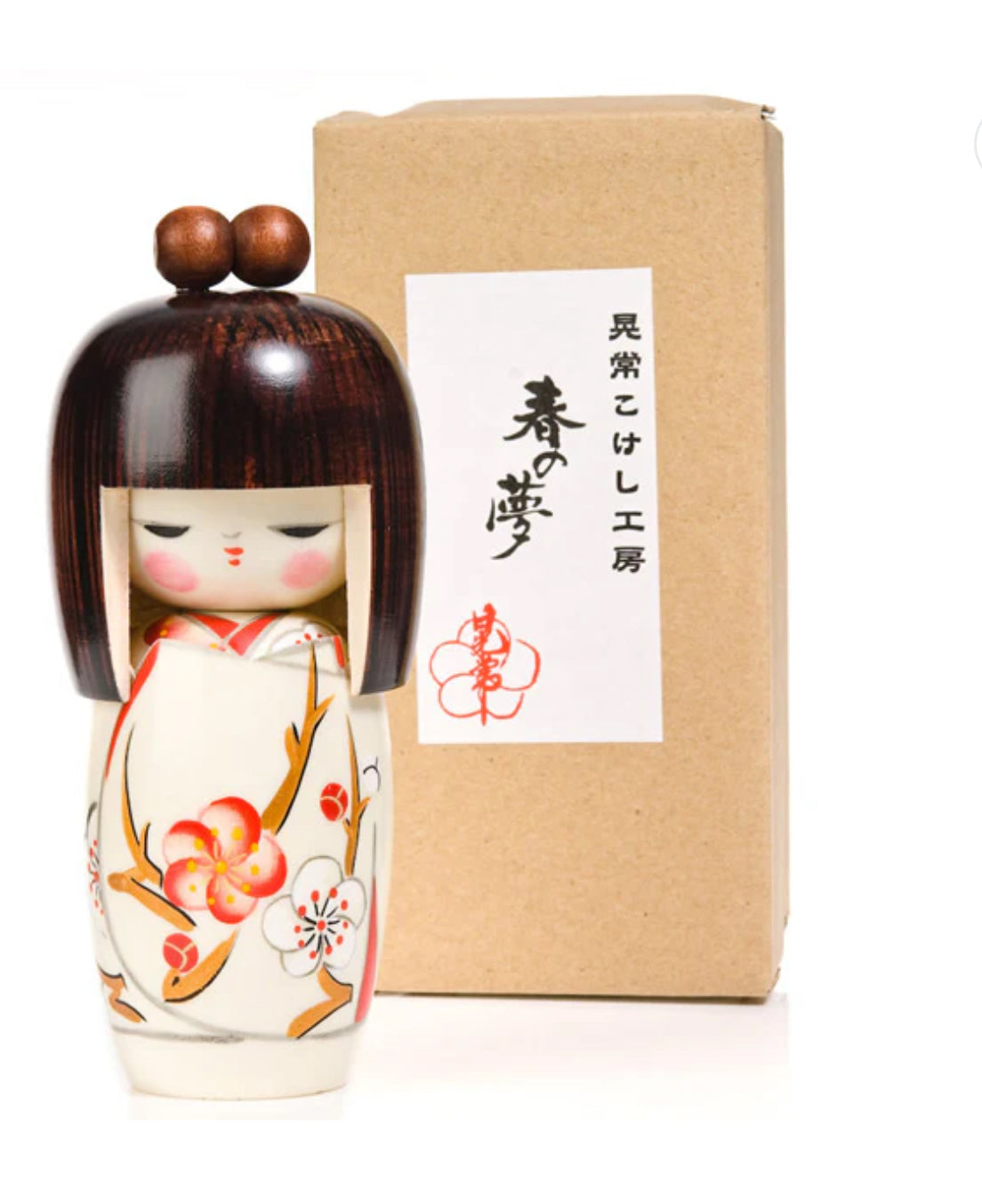 Spring Dream Authentic Japanese Kokeshi Doll