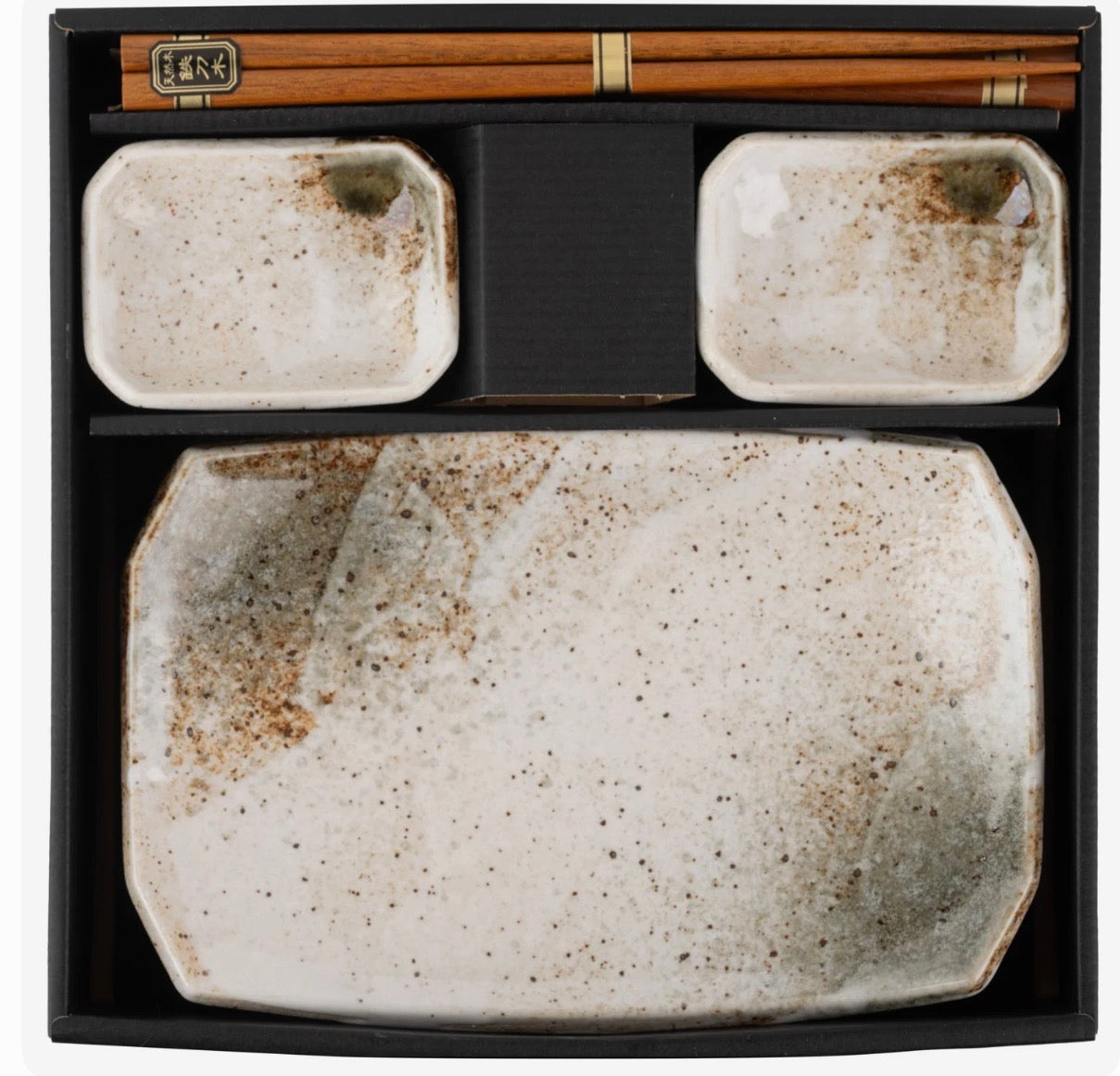 Yukishino Japanese Sushi Gift Set