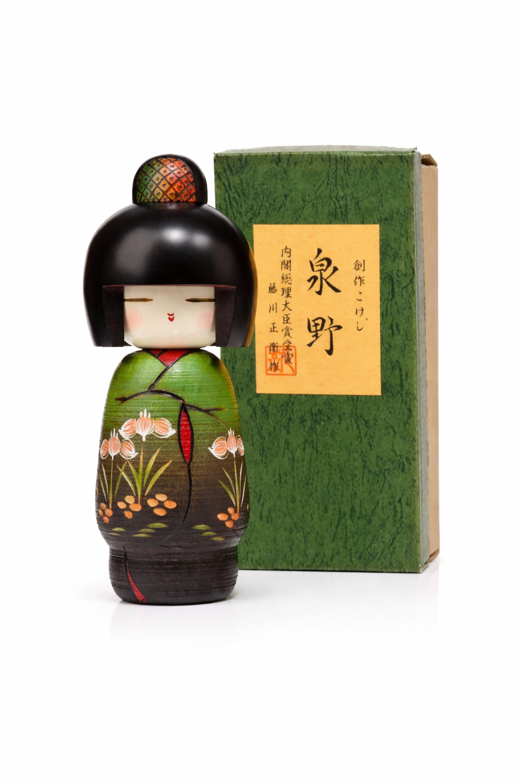 Authentic Japanese wooden Kokeshi doll green iris pattern handcrafted Japan