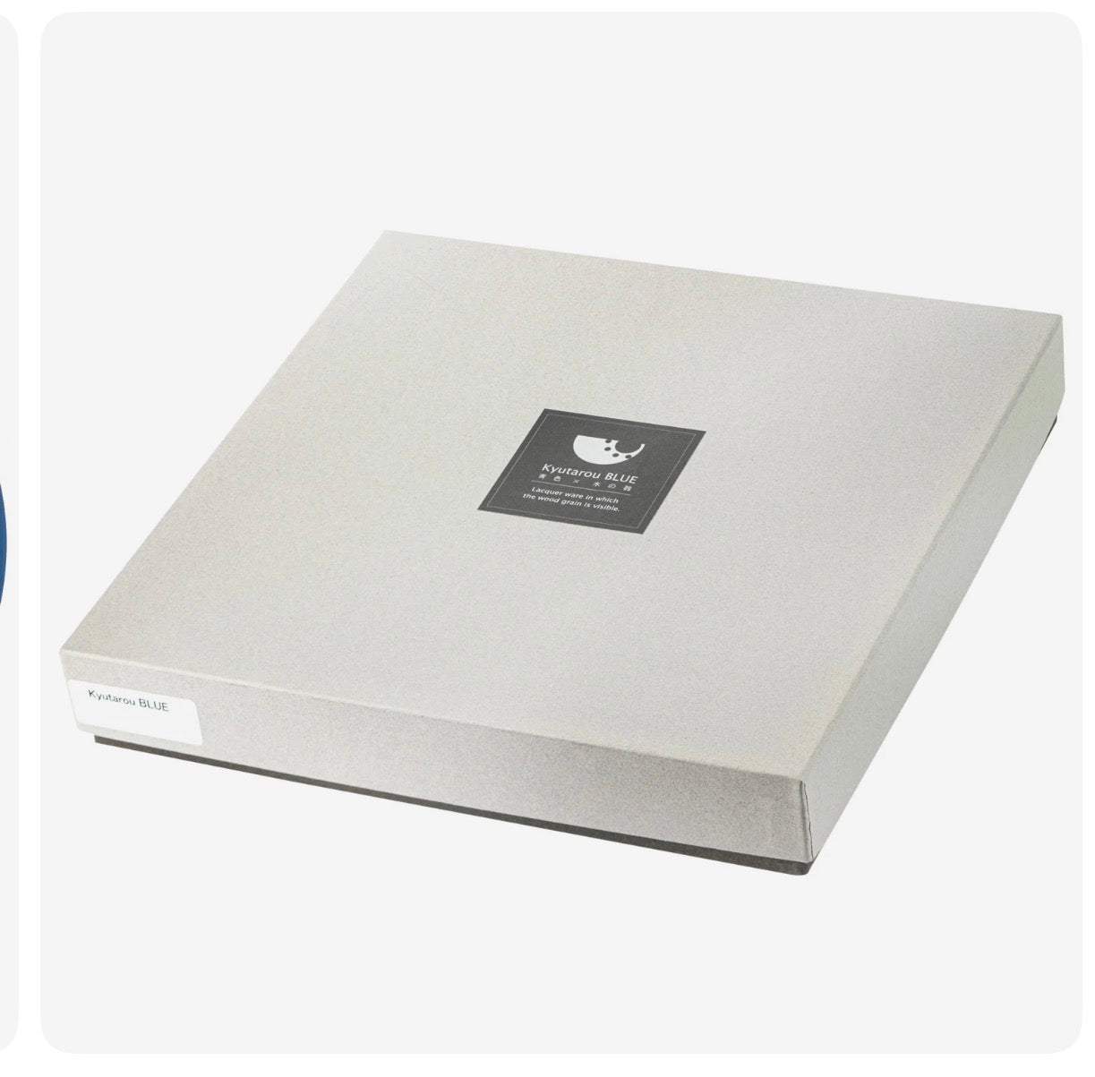 Premium Solid Blue Japanese Round Wooden Plate