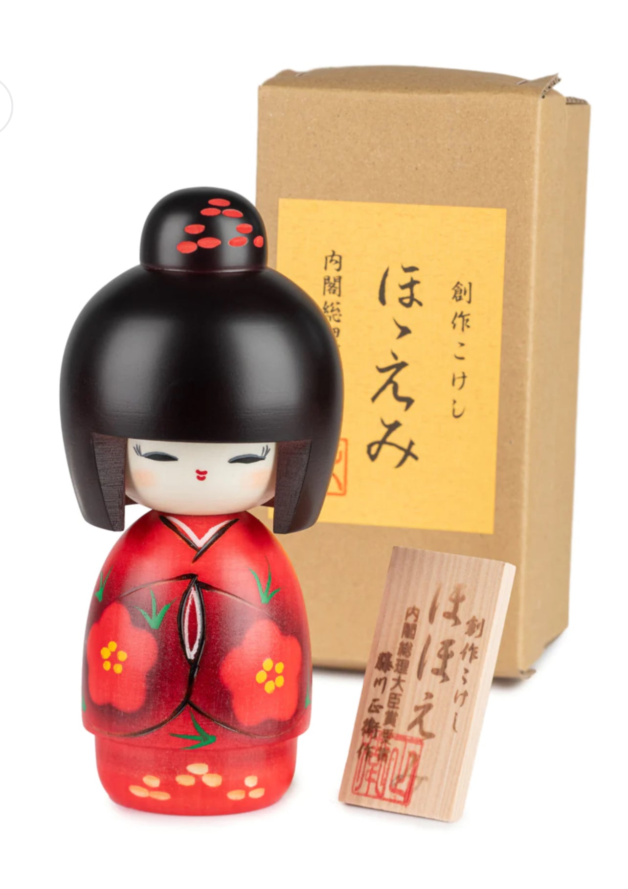 Smile Girl Red Japanese Kokeshi Doll