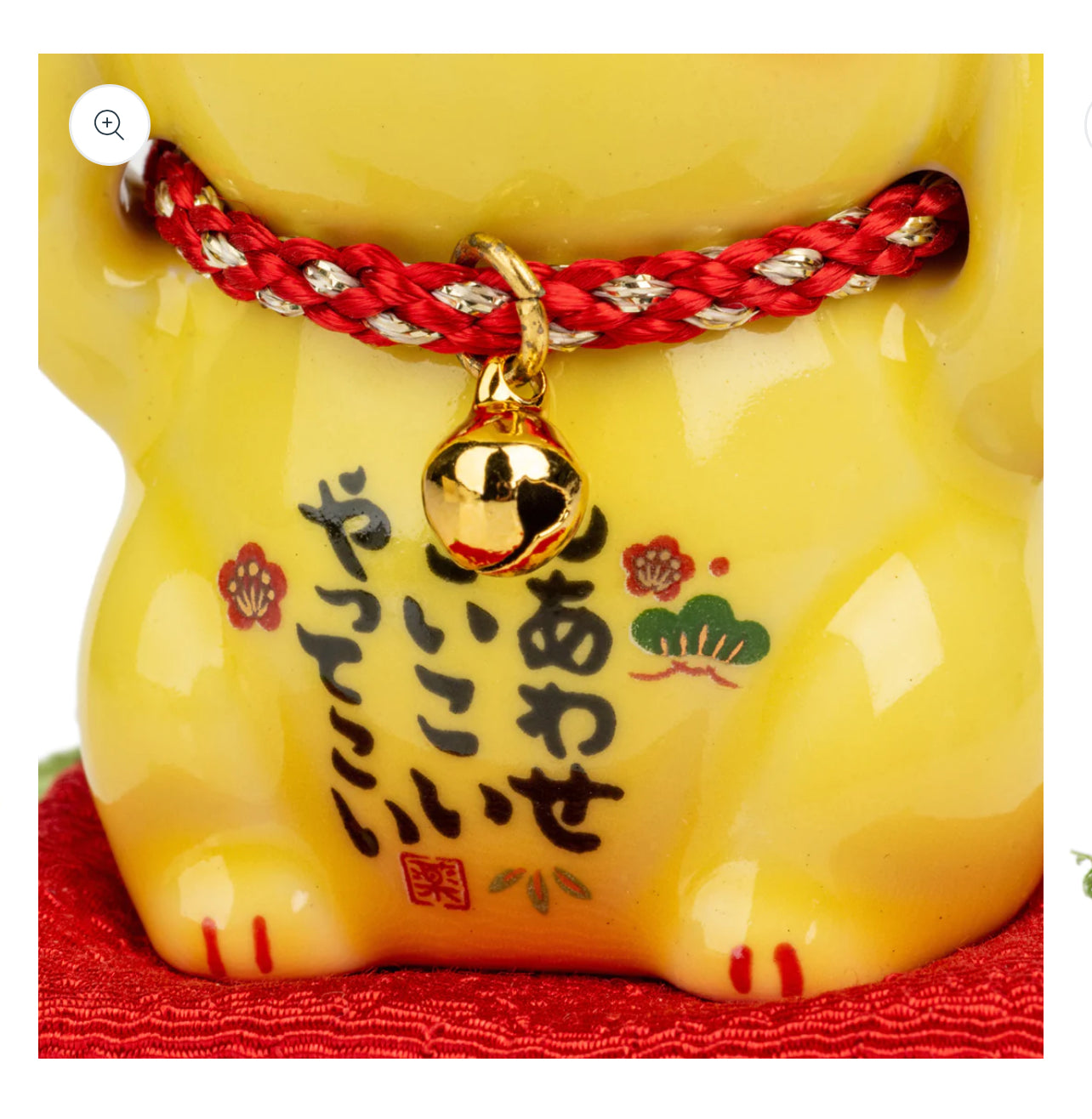 Good Fortune Japanese Lucky Cat and Red Cushion