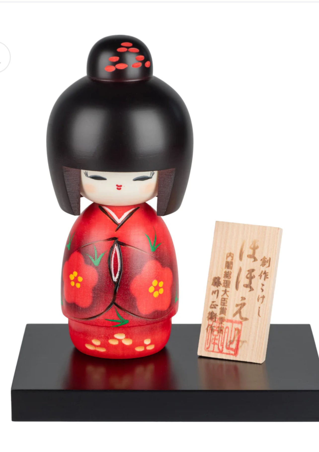 Smile Girl Red Japanese Kokeshi Doll