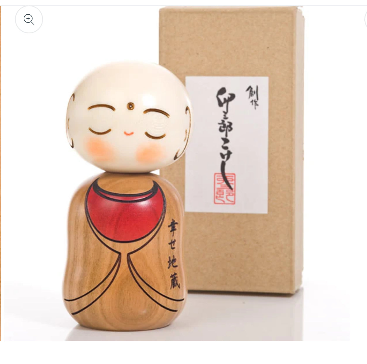 Happy Buddha Japanese Kokeshi Doll