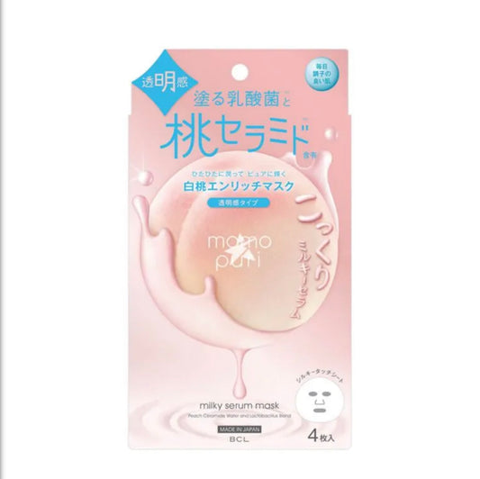 BCL Momo Puri Milky Serum Brightening & Moisturizing Mask 4pcs