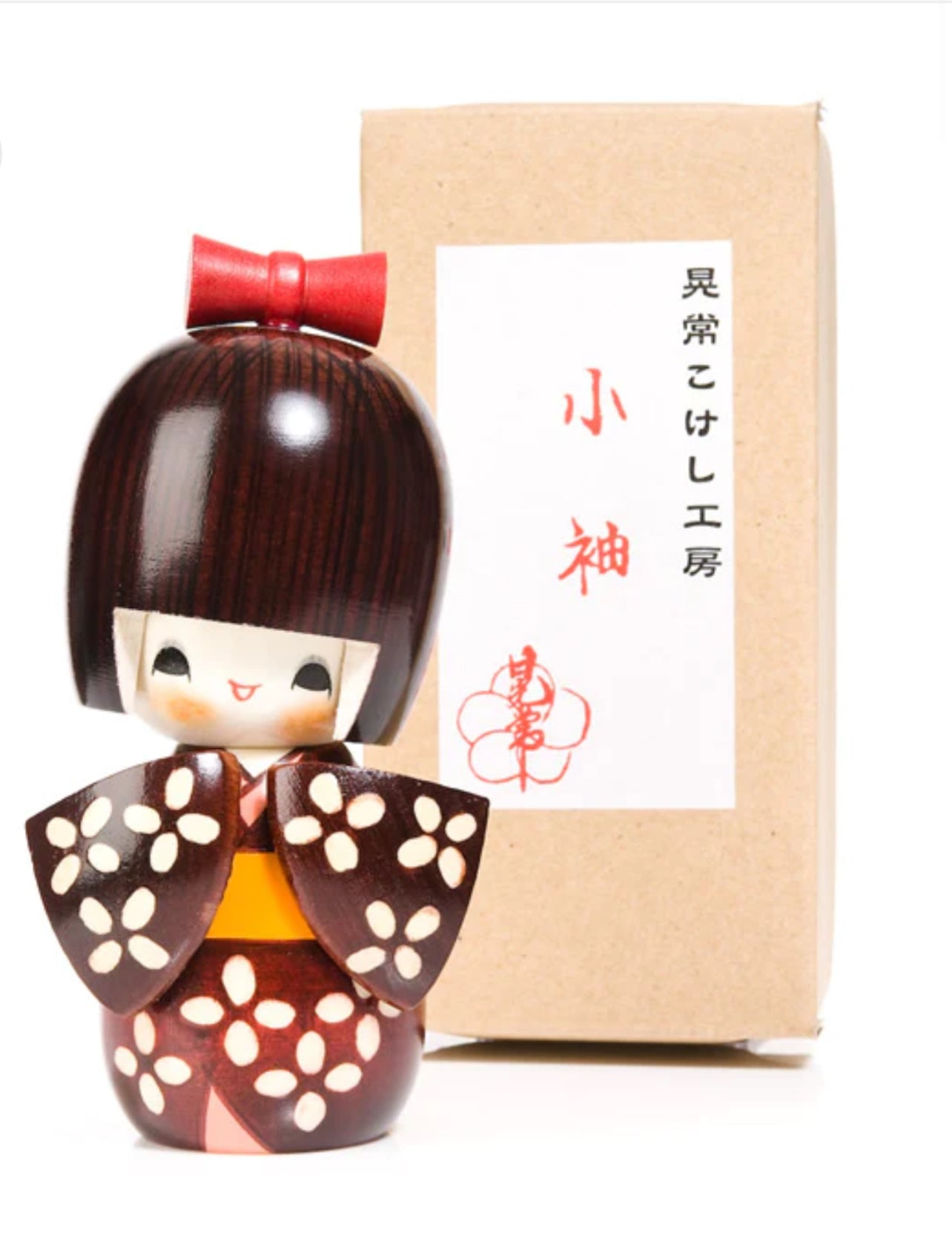 Happy Girl in Kimono Authentic Kokeshi Doll