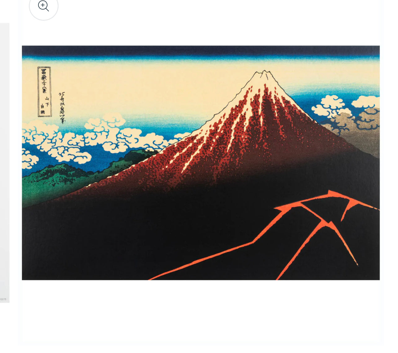 Thunderstorm Beneath the Summit Japanese Print.