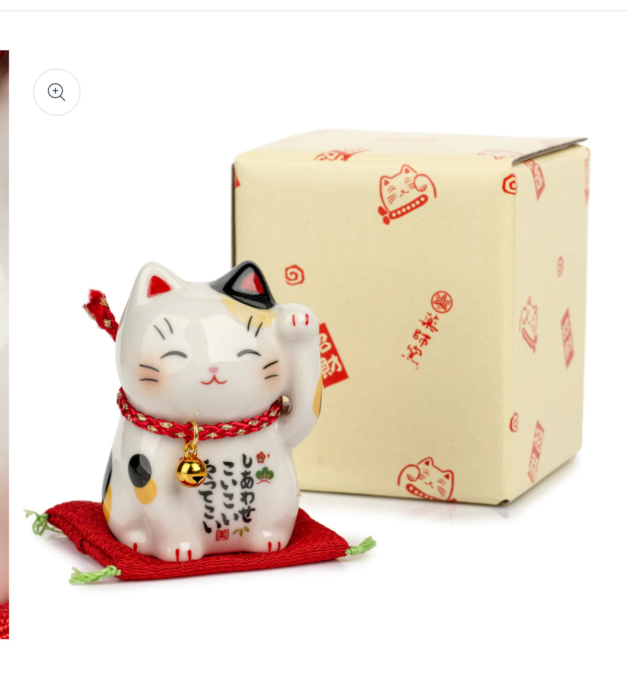 Happiness Japanese Lucky Cat and Red Cushion