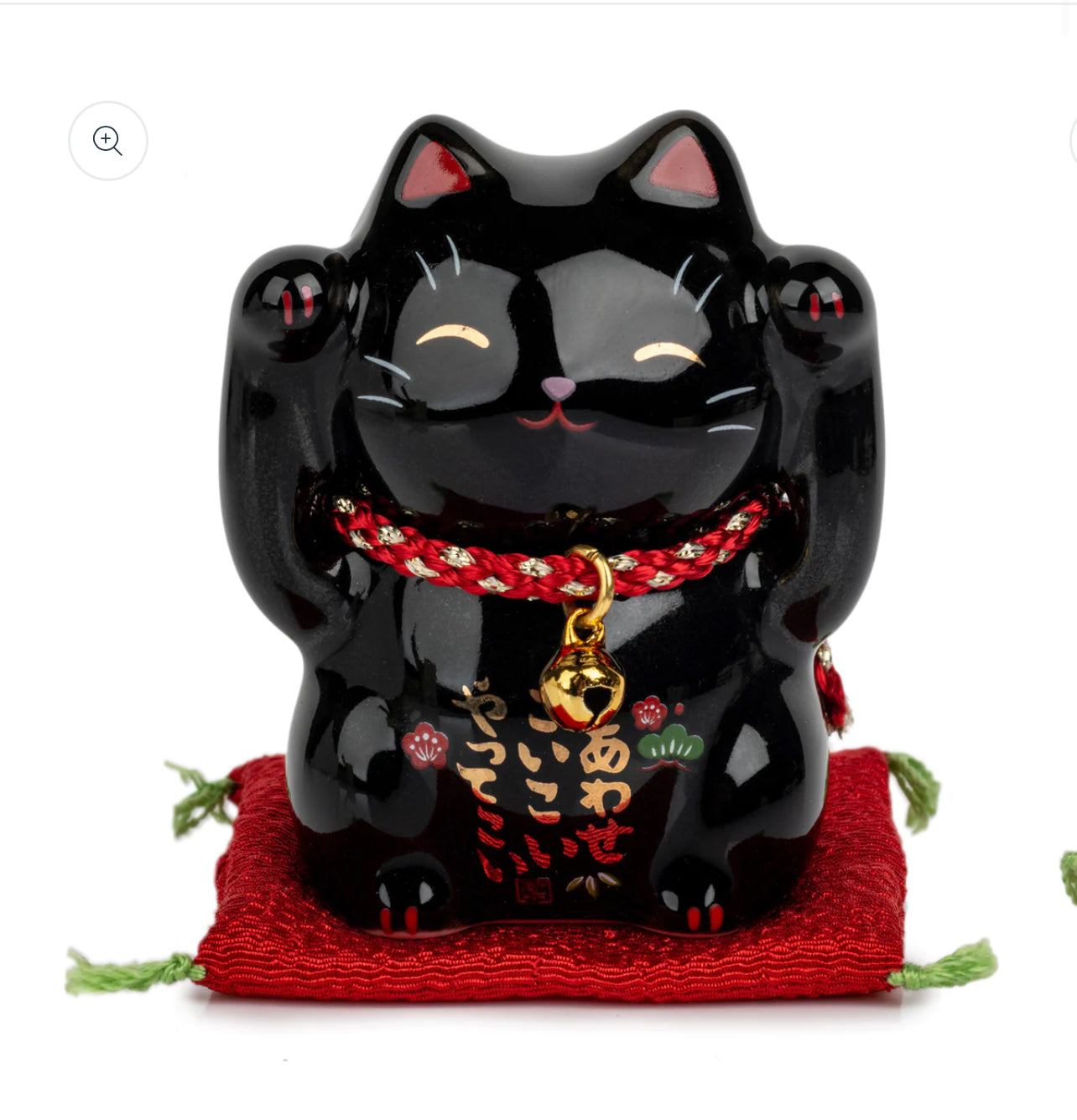 Black Good Health Japanese Lucky Cat and Red Cushion