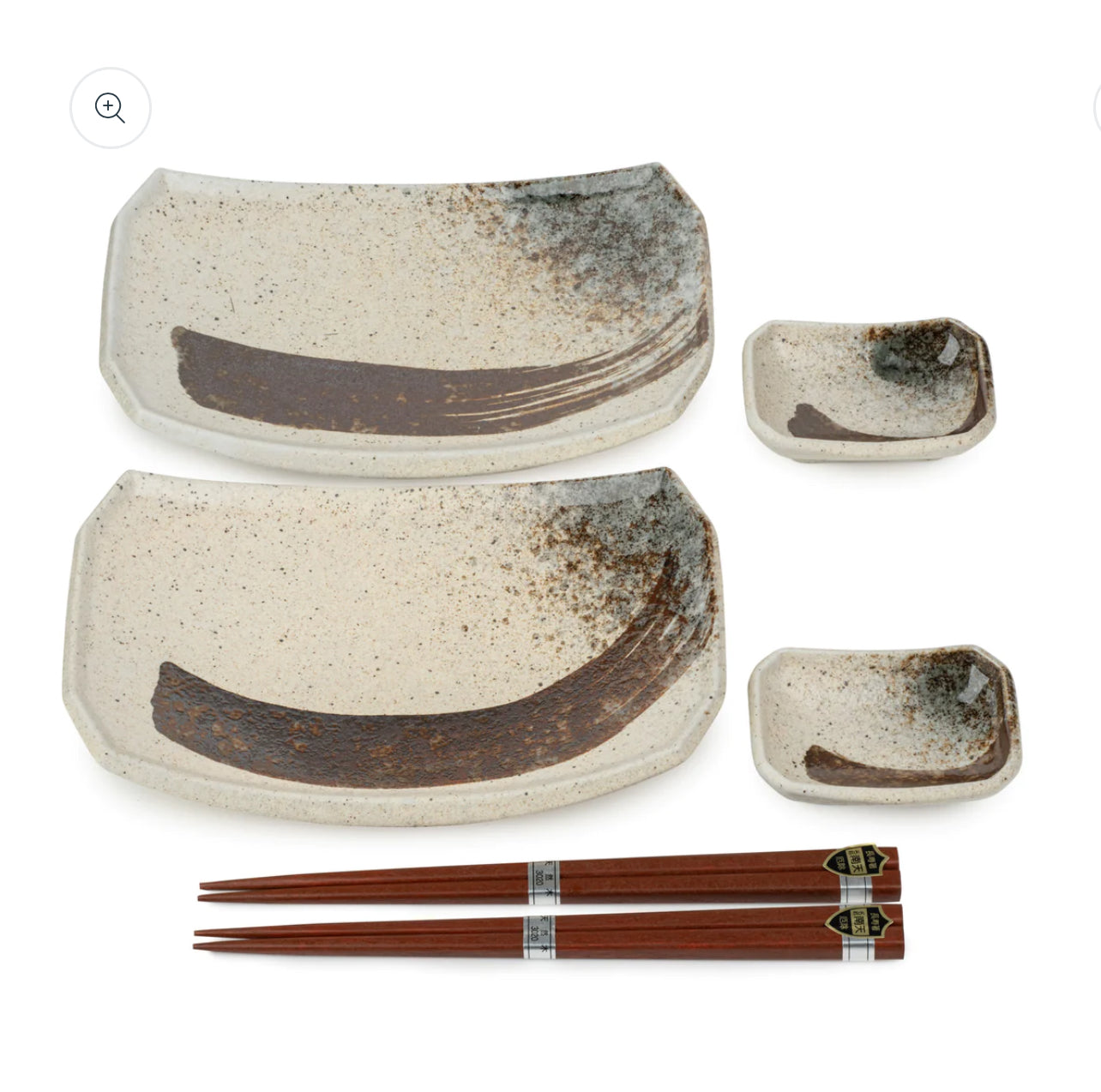 Shino Sabi Japanese Sushi Plate Gift Set.