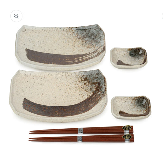 Shino Sabi Japanese Sushi Plate Gift Set.