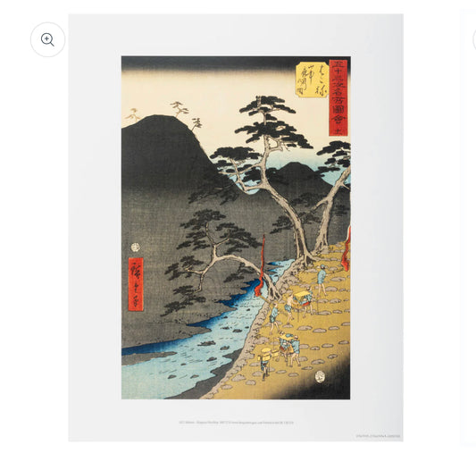 Hakone Japanese Print