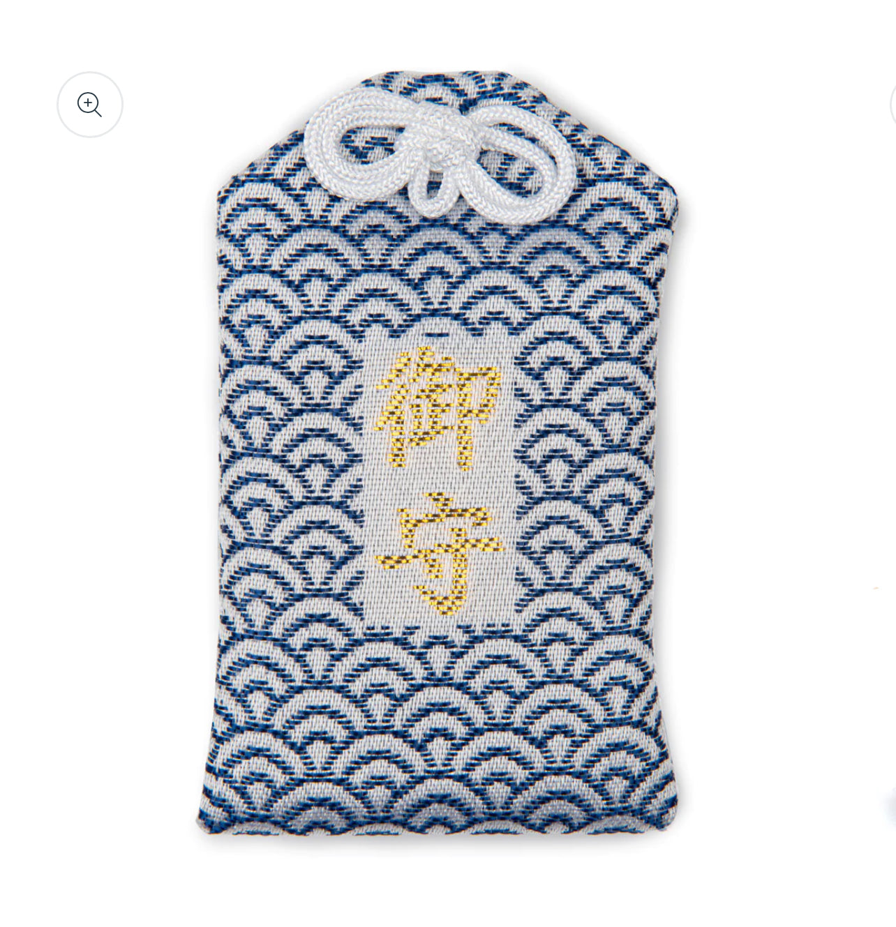 Blue Seikaiha Omamori Japanese Lucky Charm