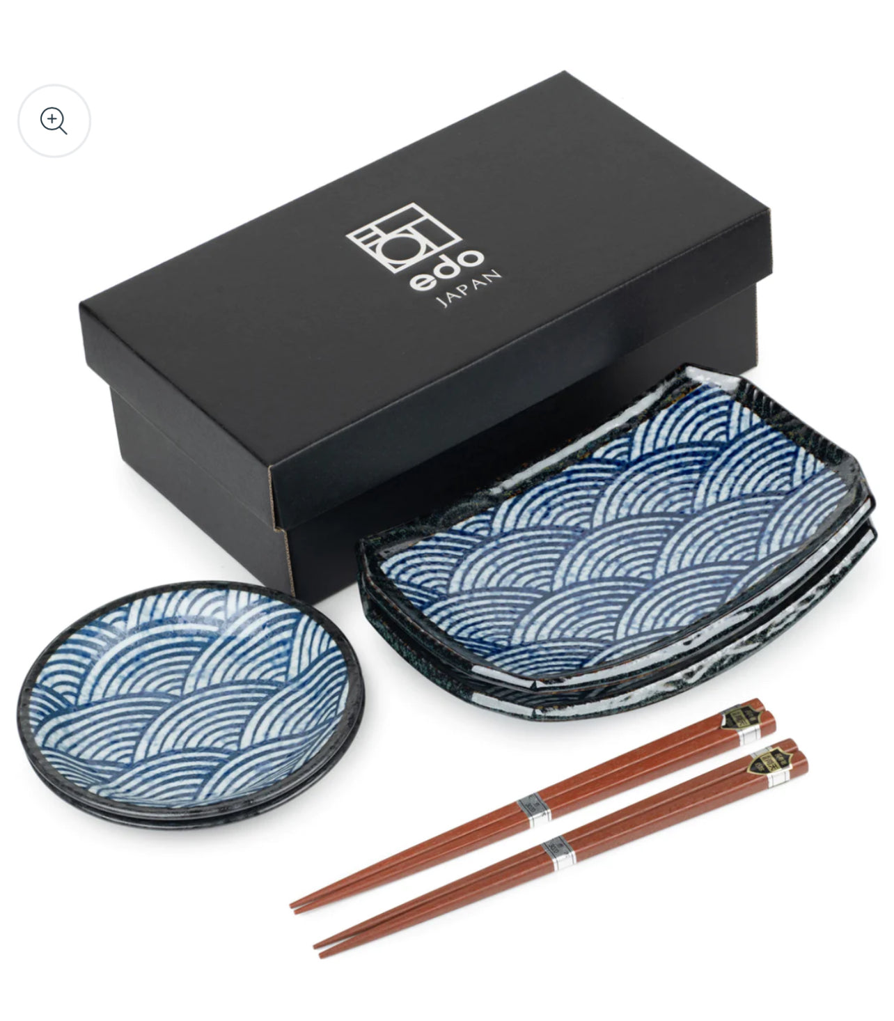 New Seikaha Oblong Japanese Sushi Gift Set