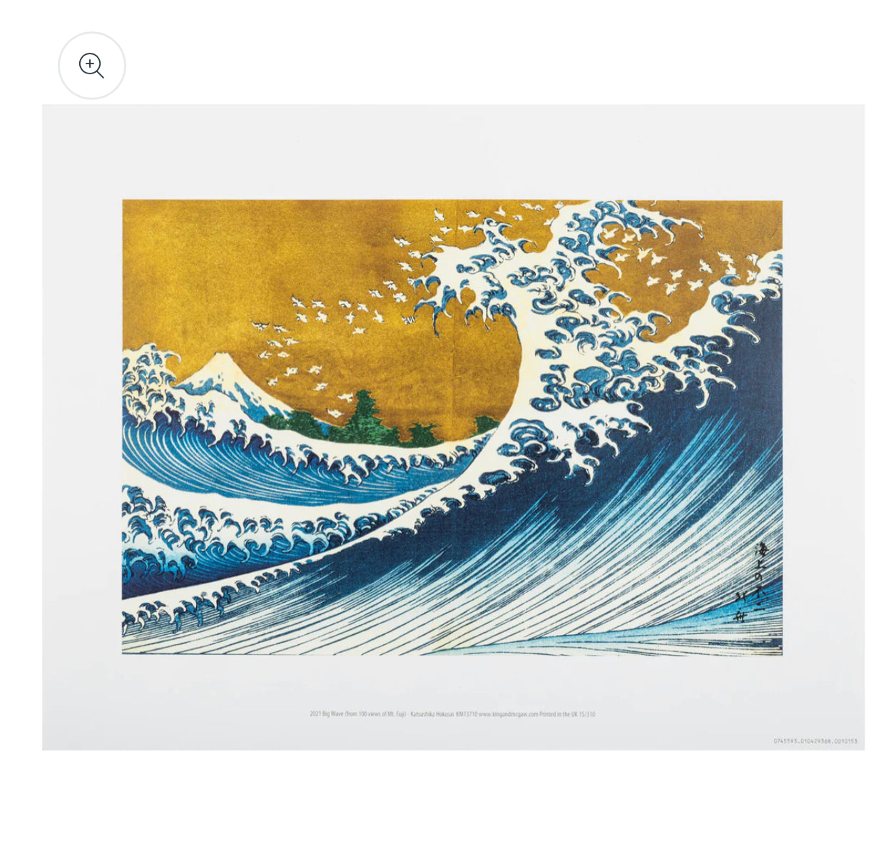 The Big Wave Japanese Print