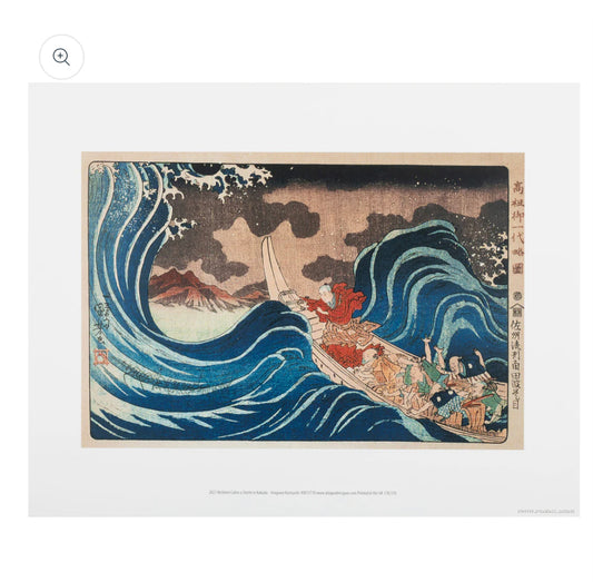 Nichiren Calms a Storm in Kakuda Japanese Print