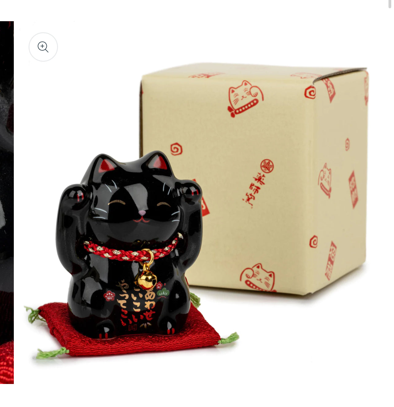 Black Good Health Japanese Lucky Cat and Red Cushion