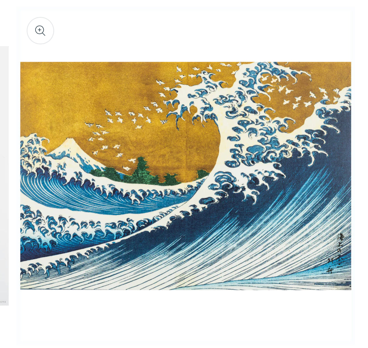 The Big Wave Japanese Print