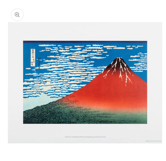Fine Wind Clear Morning Japanese Print.